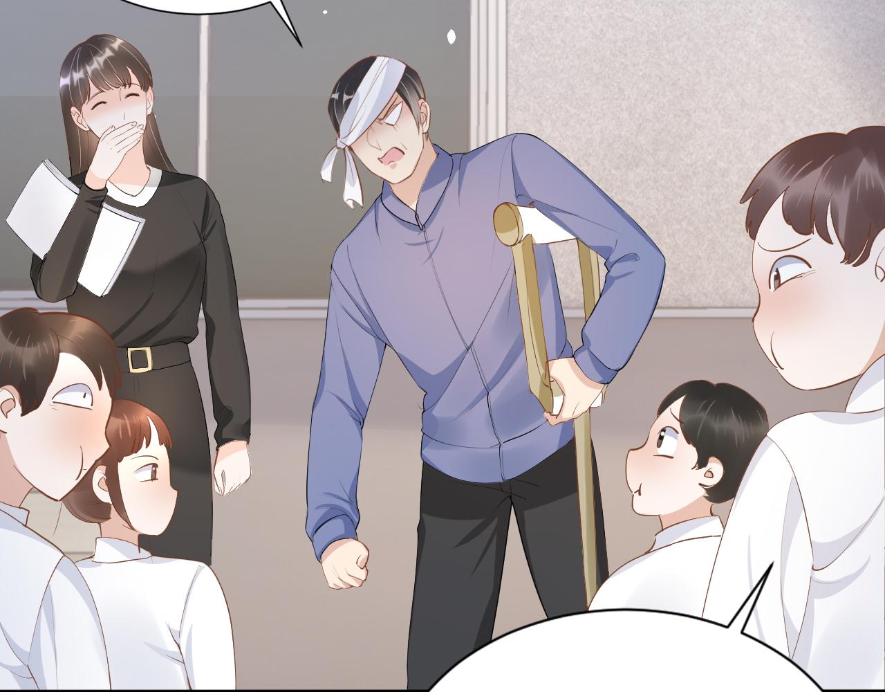 第13话 打脸现场(1/2)-第15话
