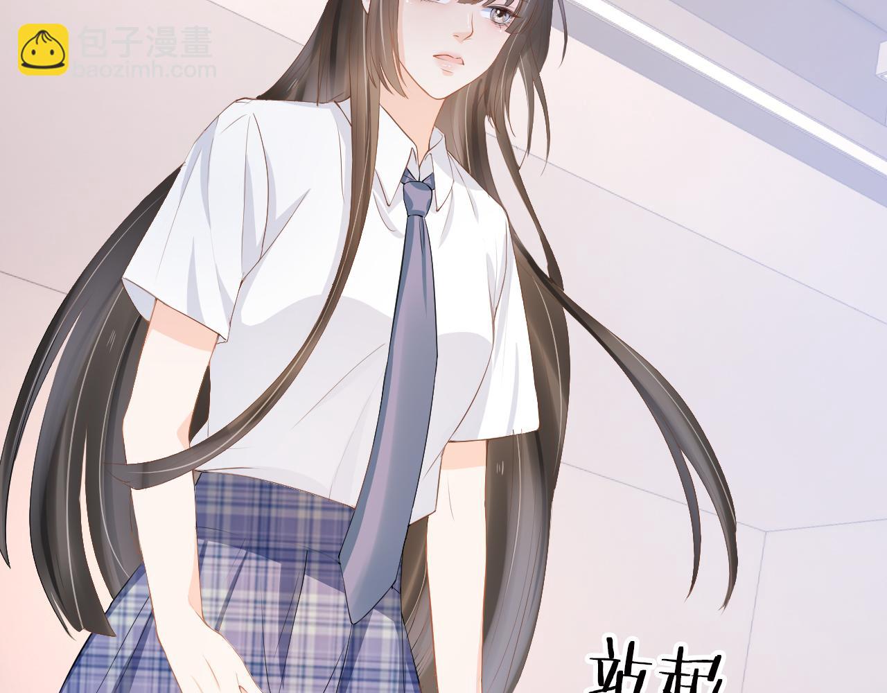 第13话 打脸现场(1/2)-第15话