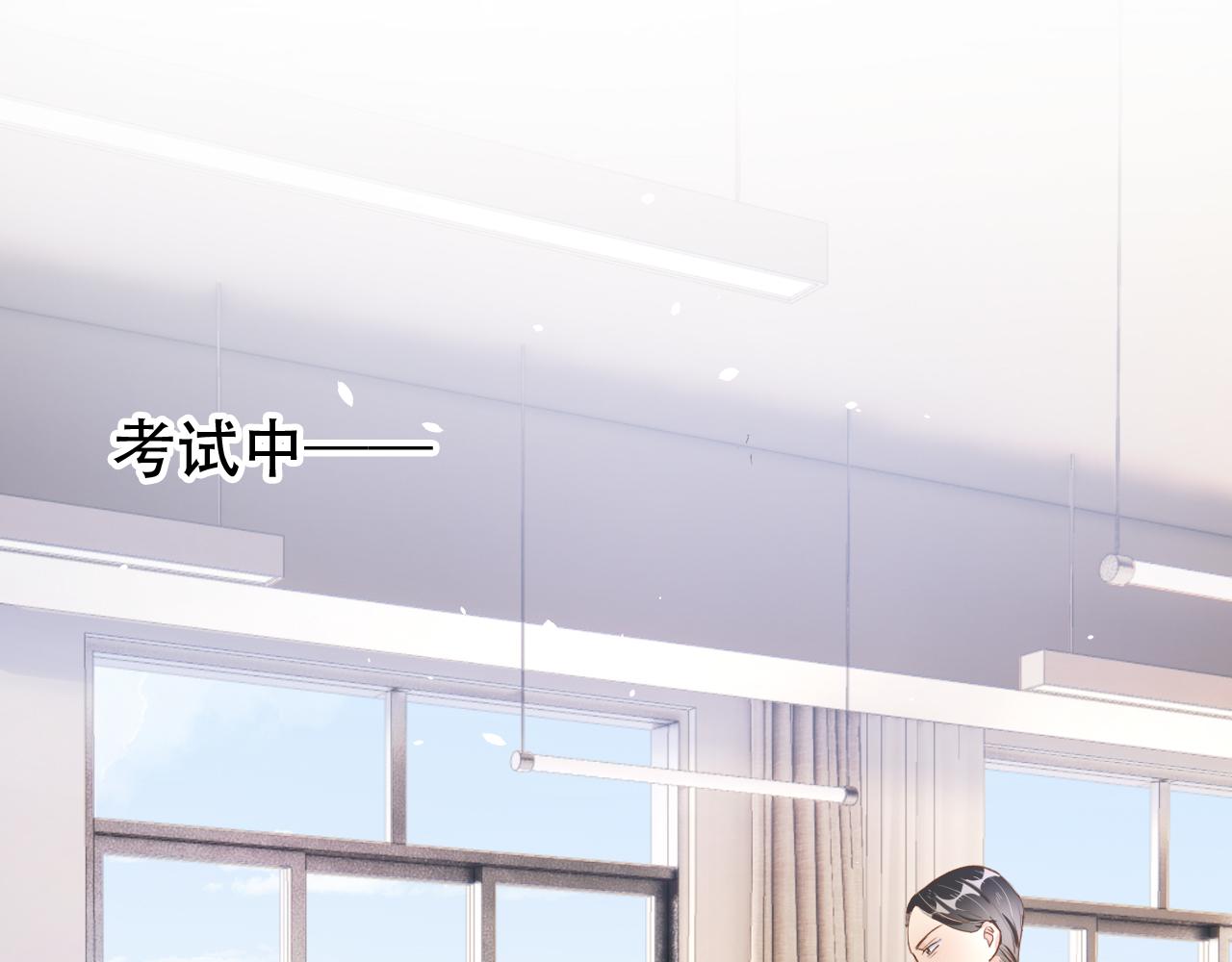 第13话 打脸现场(1/2)-第15话
