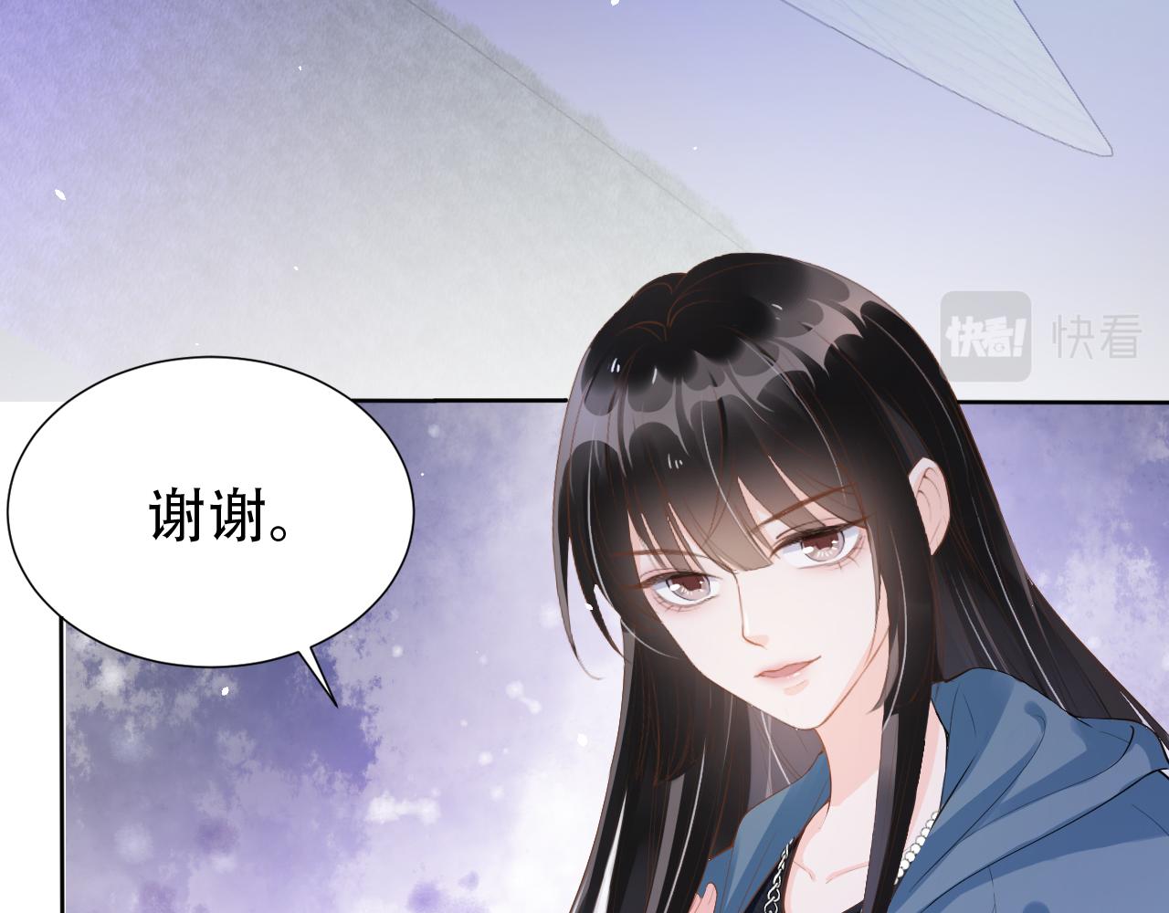 第15话 当众难堪(1/3)-第17话