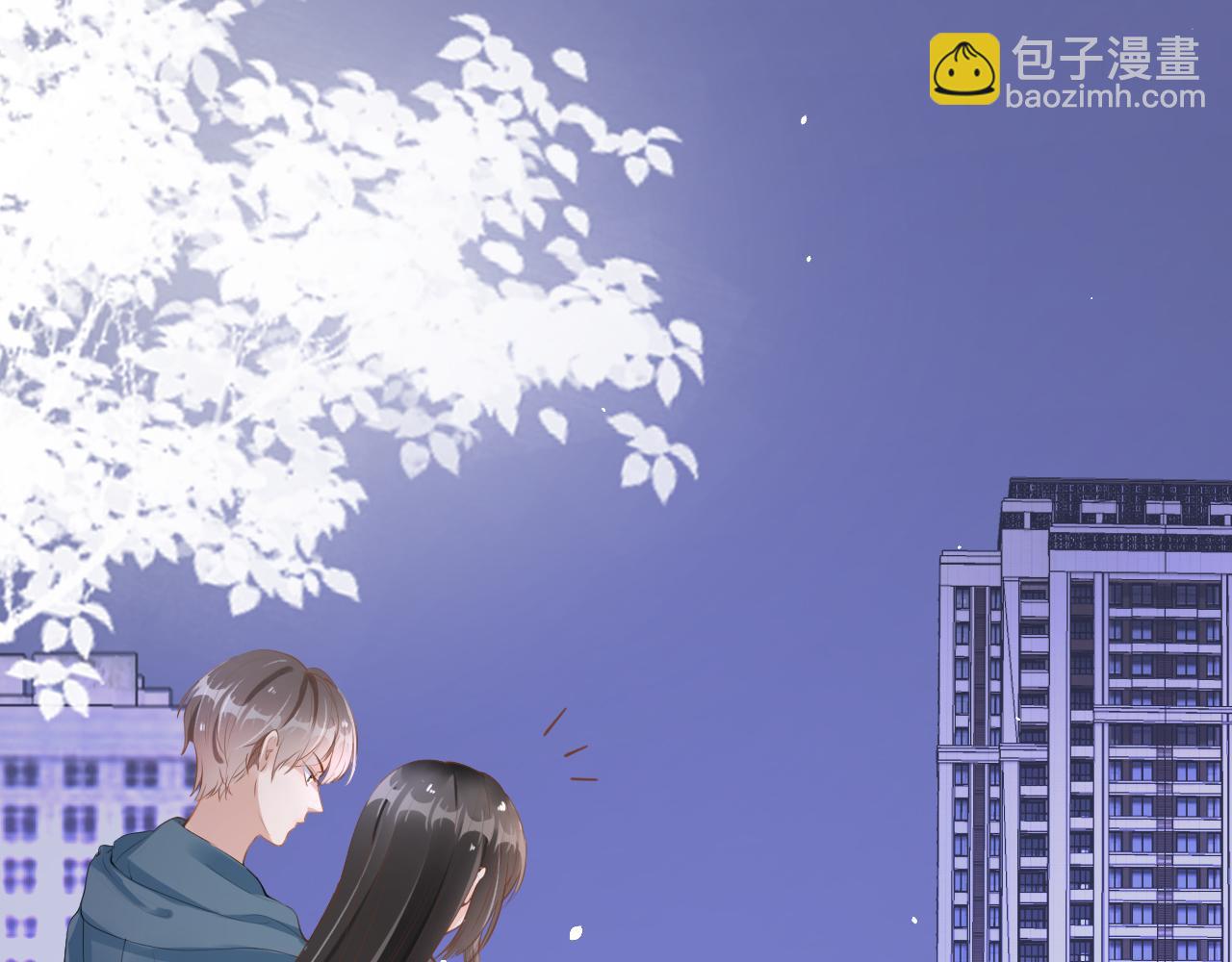第15话 当众难堪(1/3)-第17话
