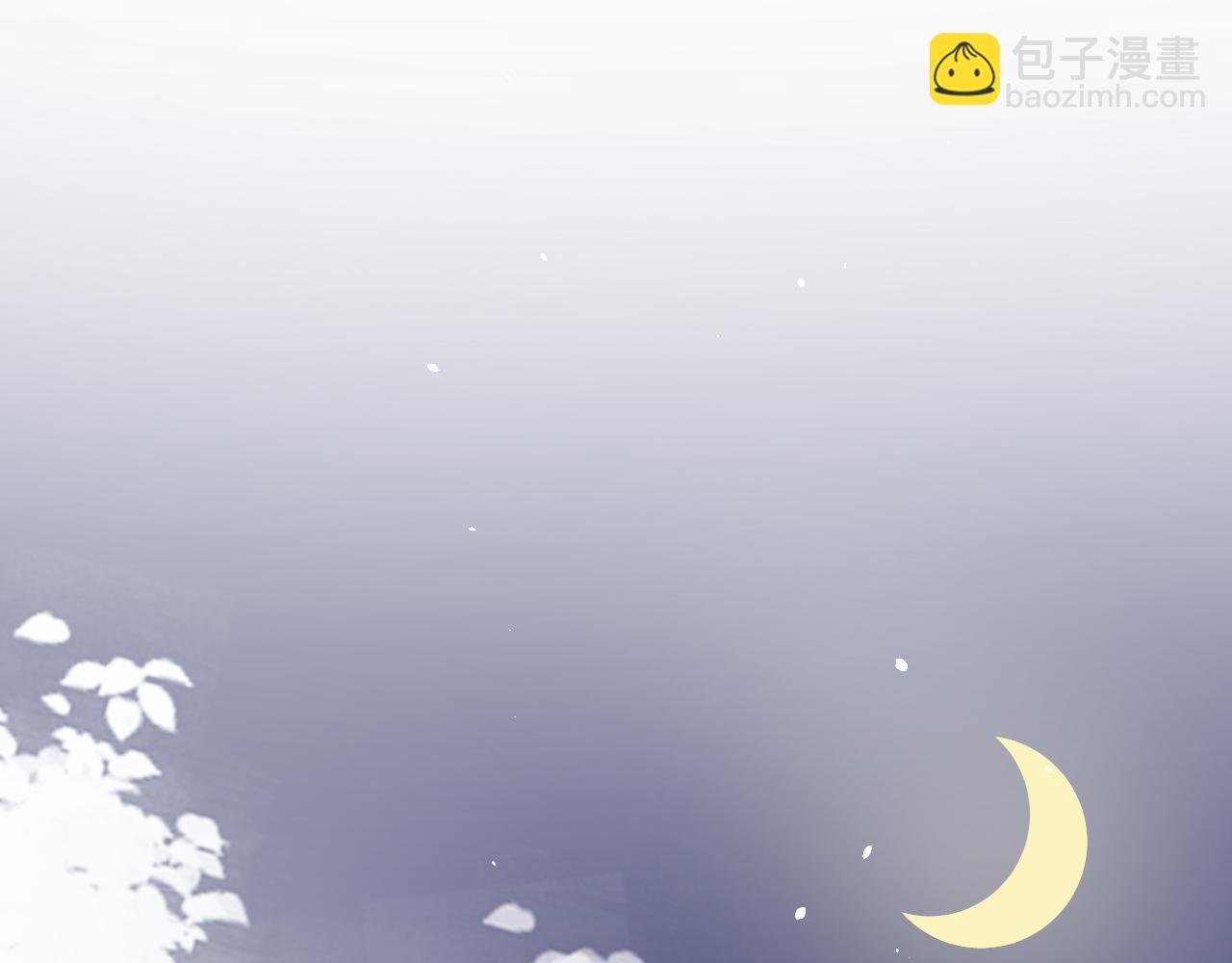 第15话 当众难堪(1/3)-第17话