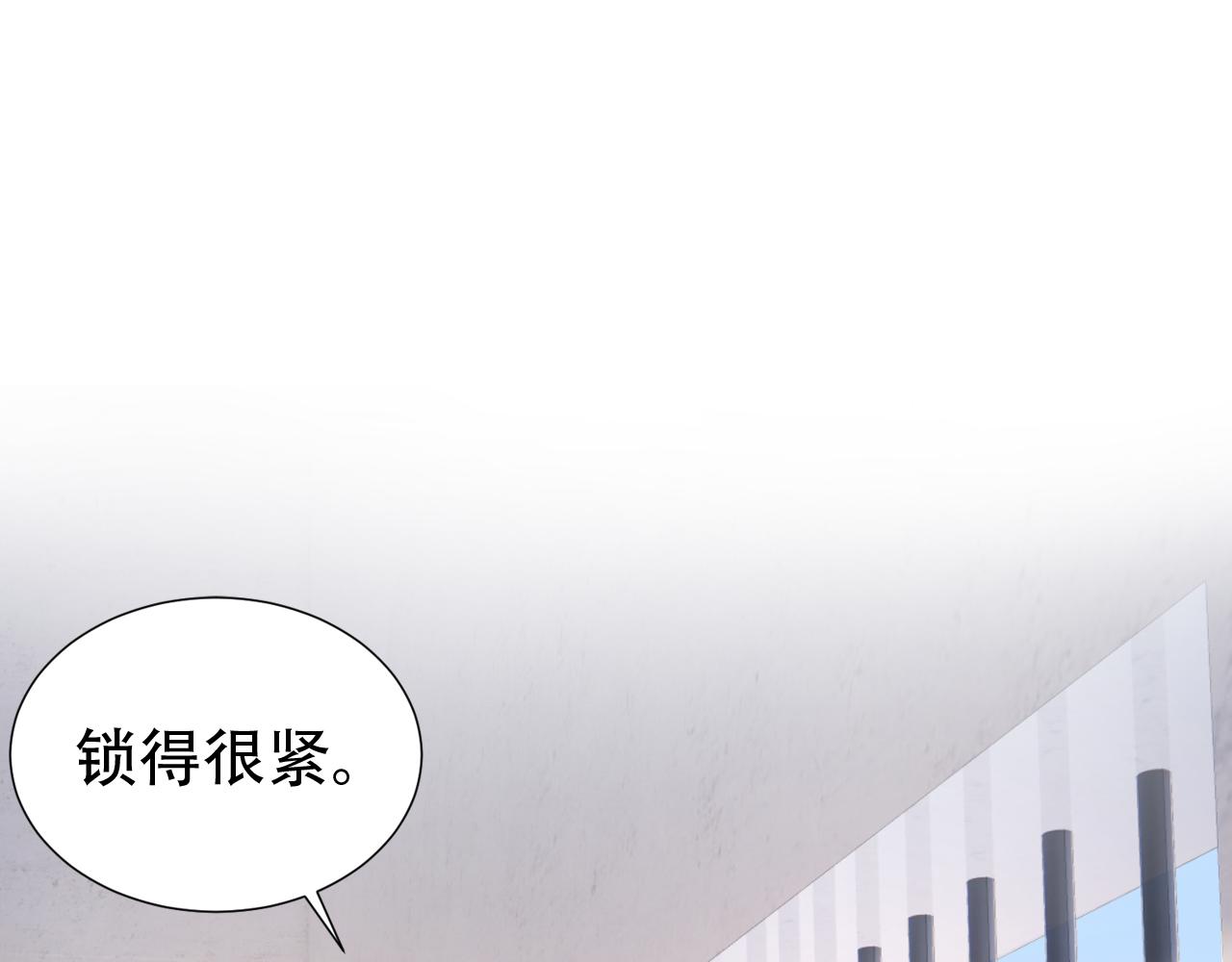 第17话 要抱抱！(1/3)-第19话