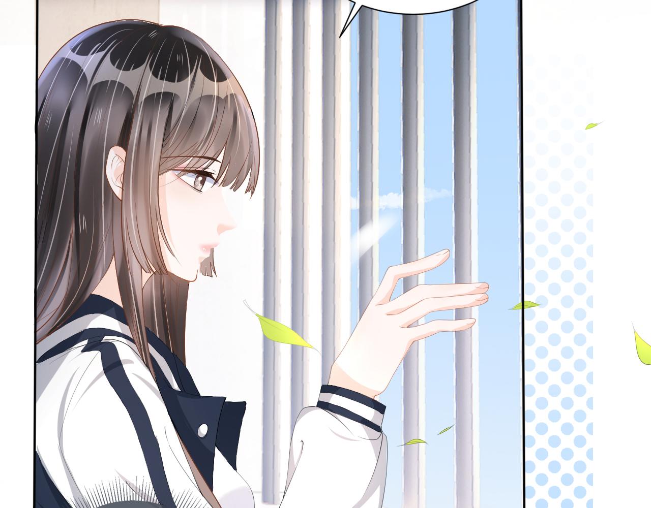 第17话 要抱抱！(1/3)-第19话