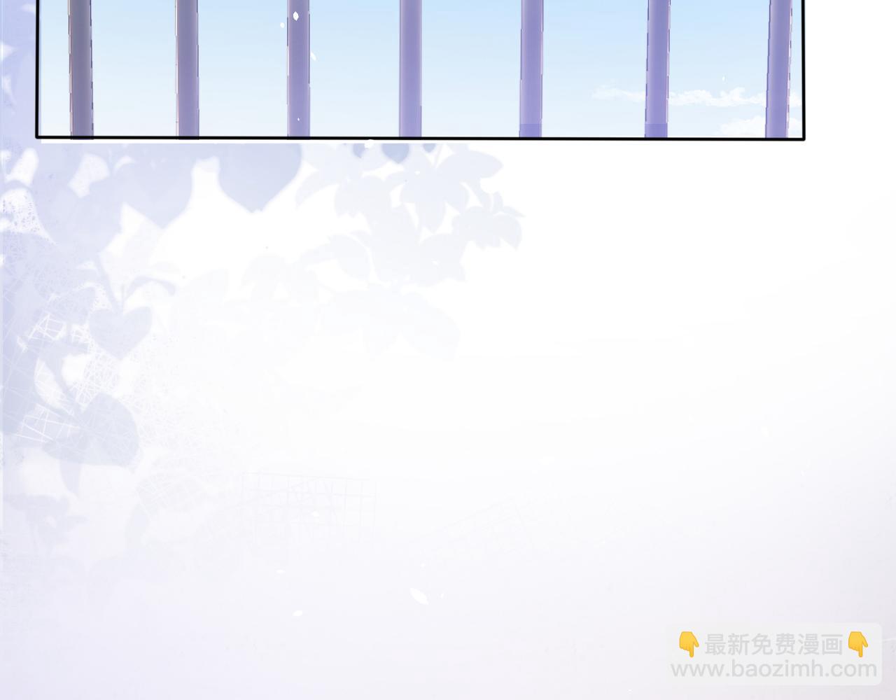 第17话 要抱抱！(1/3)-第19话