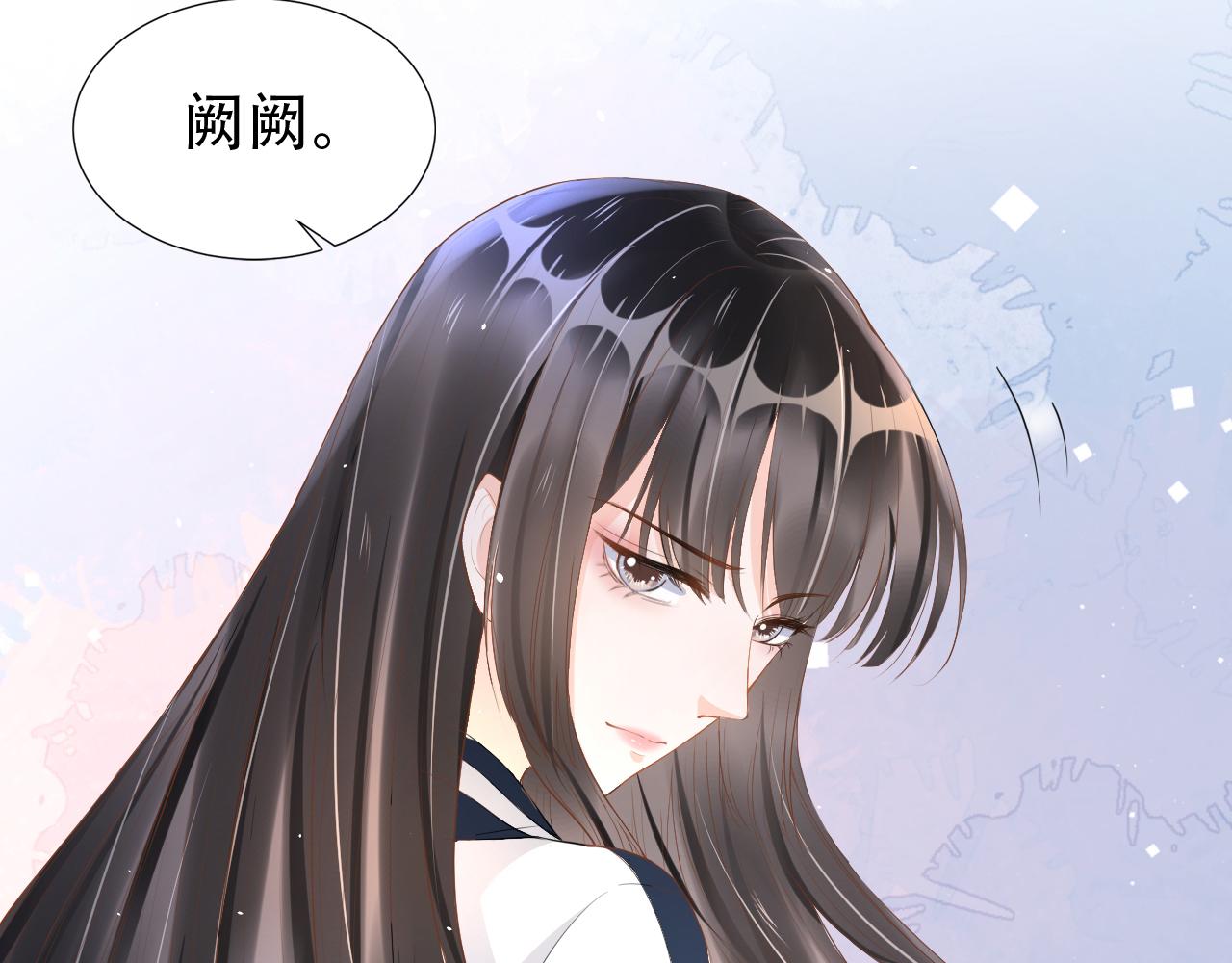 第17话 要抱抱！(1/3)-第19话