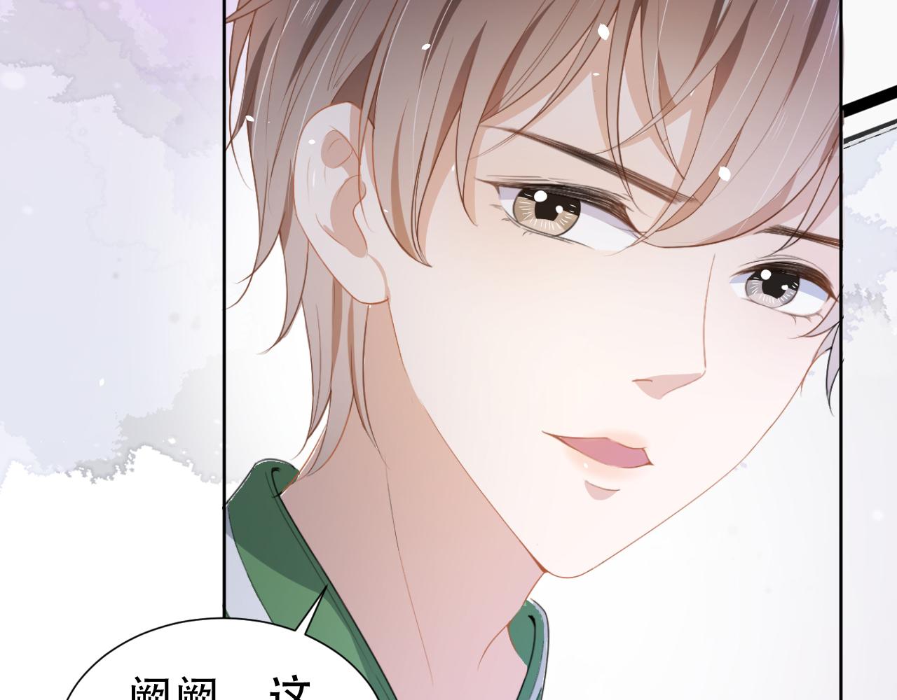 第19话 再次遇险！(1/3)-第21话