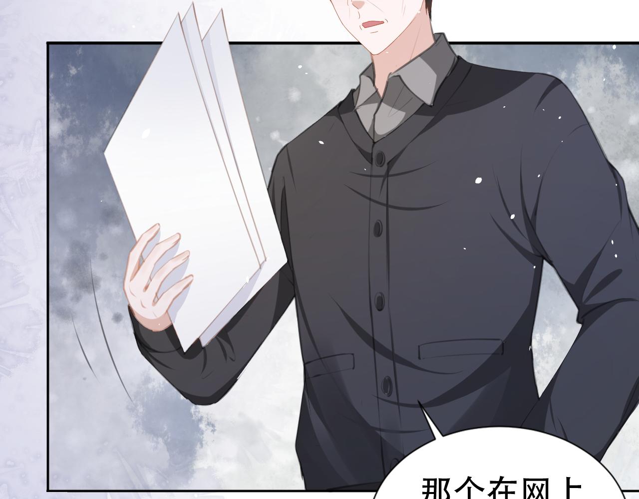 第19话 再次遇险！(1/3)-第21话