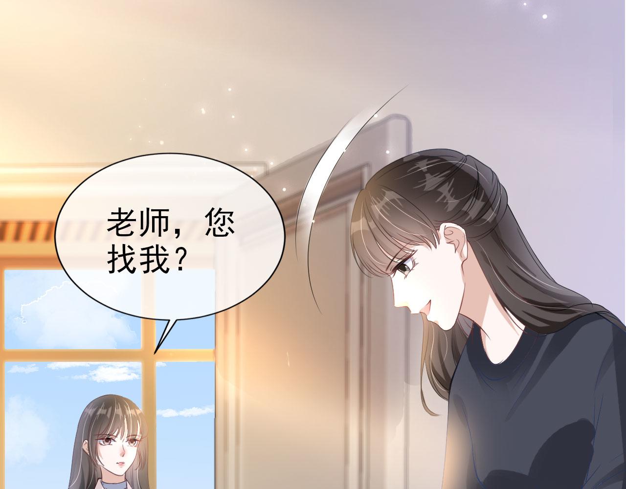 第21话 你手中的糖果滋味(1/2)-第23话