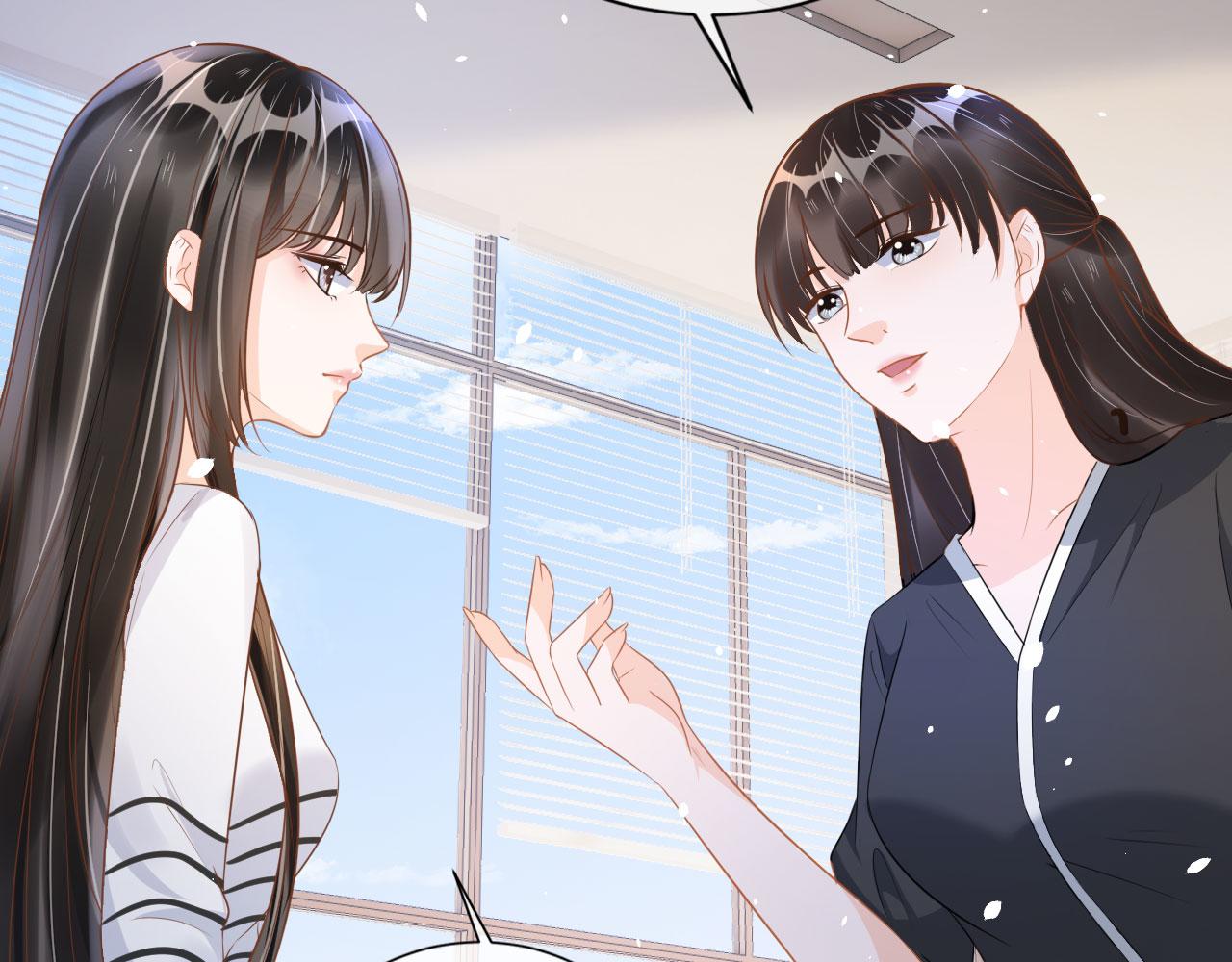 第21话 你手中的糖果滋味(1/2)-第23话