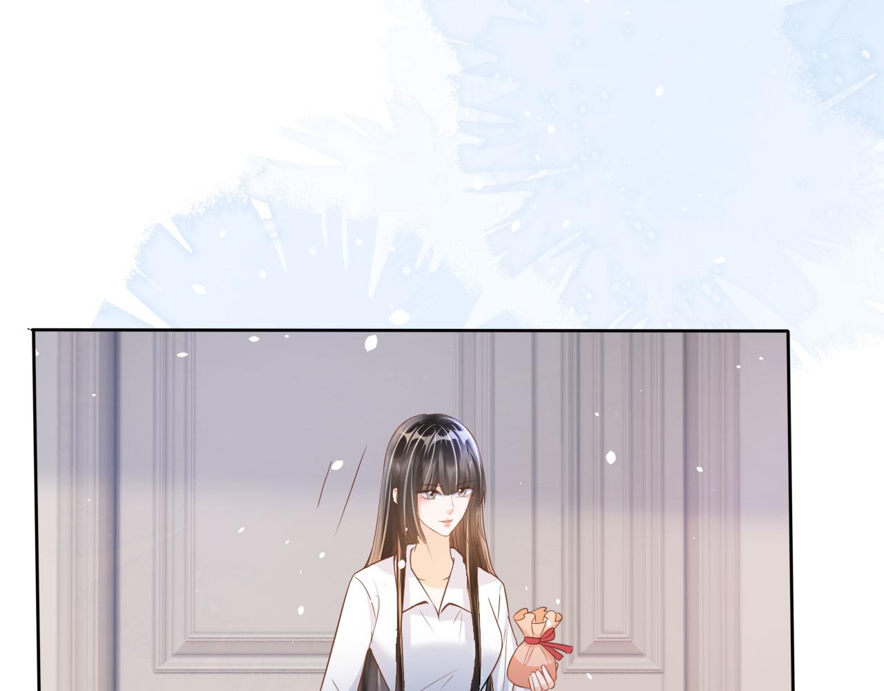 第21话 你手中的糖果滋味(1/2)-第23话