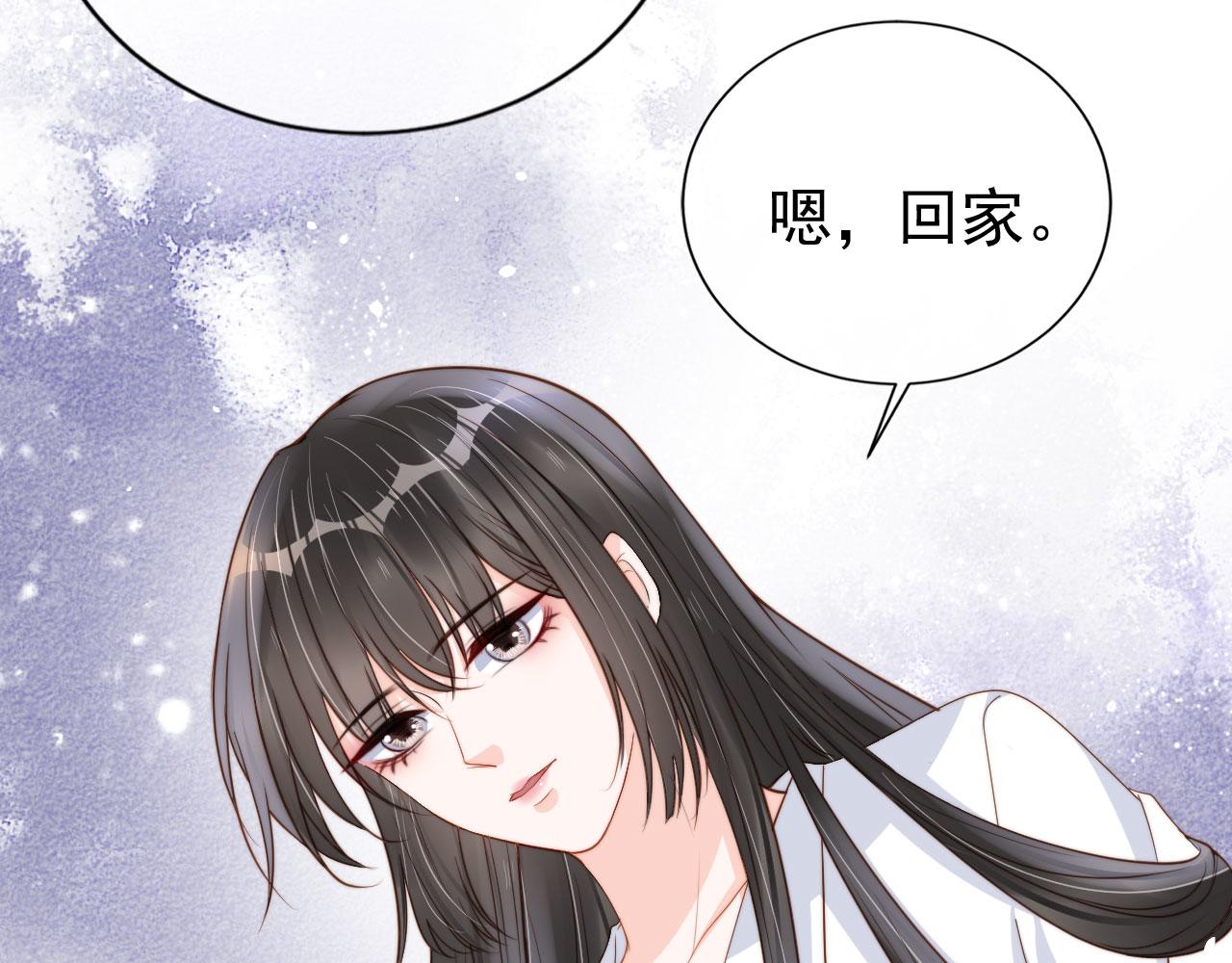 第23话 家人的感觉(1/3)-第25话