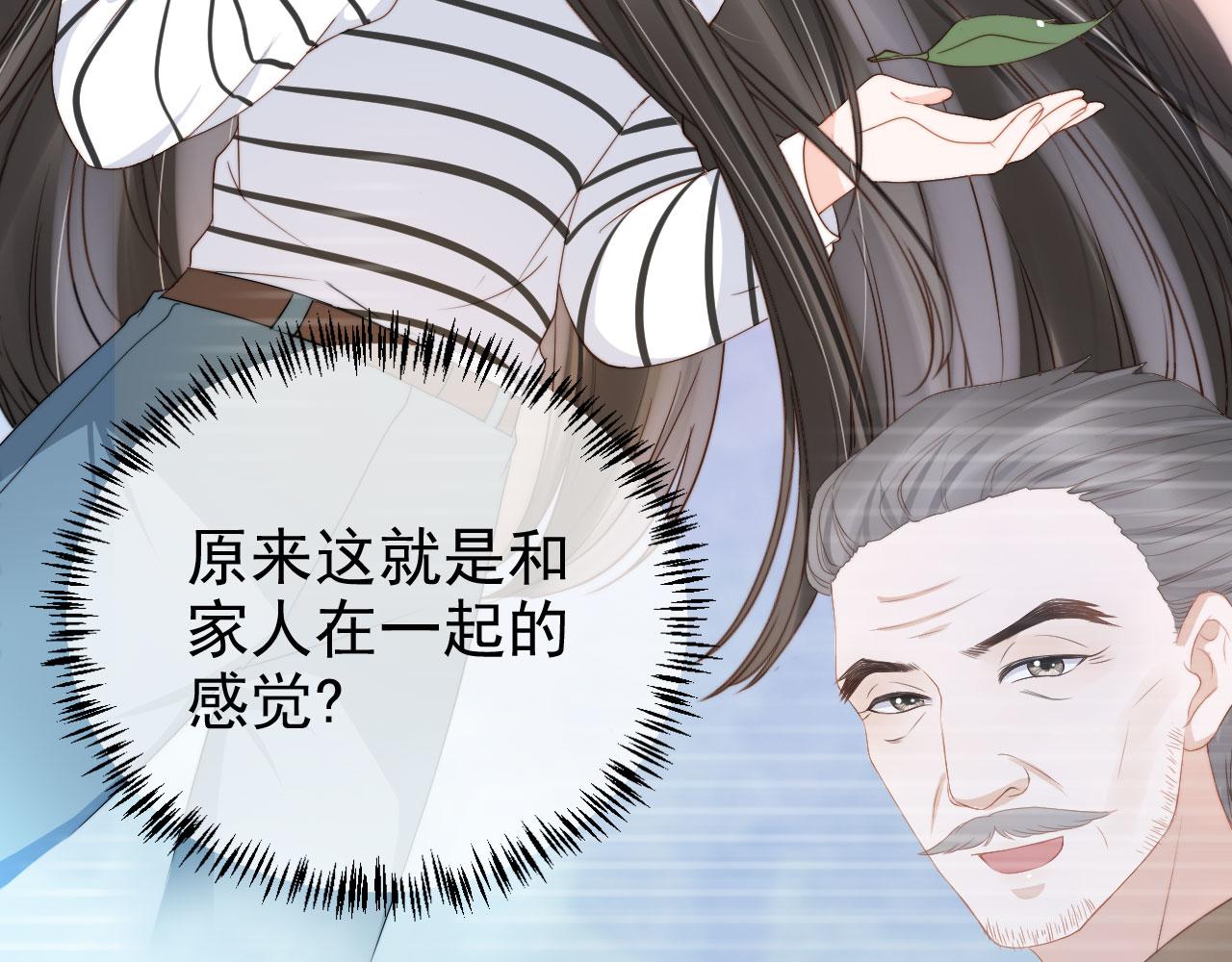 第23话 家人的感觉(1/3)-第25话