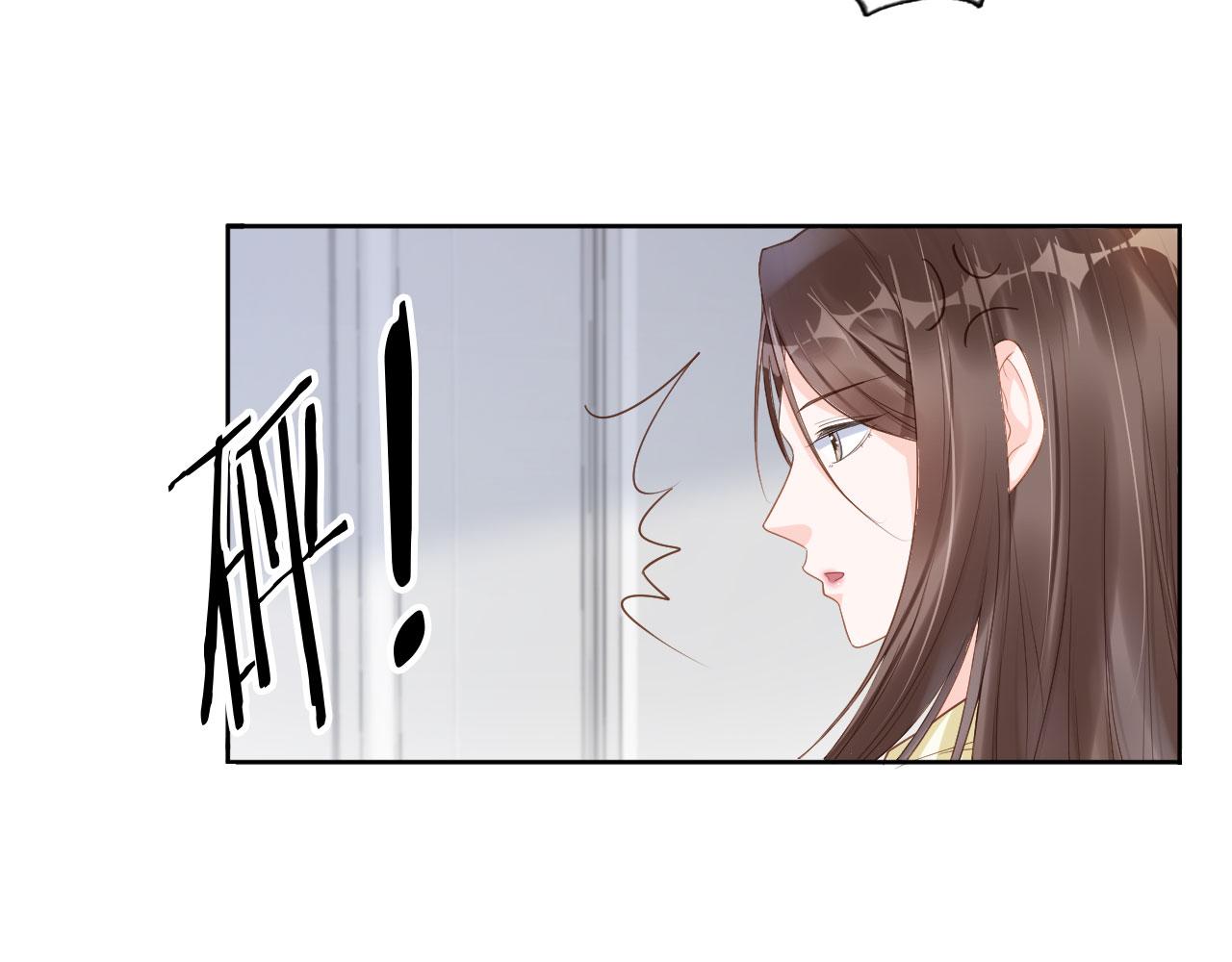 第25话 我的人我护！(1/2)-第27话