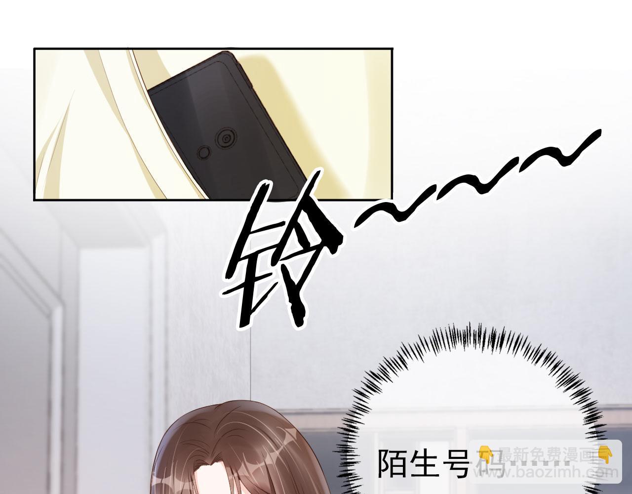 第25话 我的人我护！(1/2)-第27话