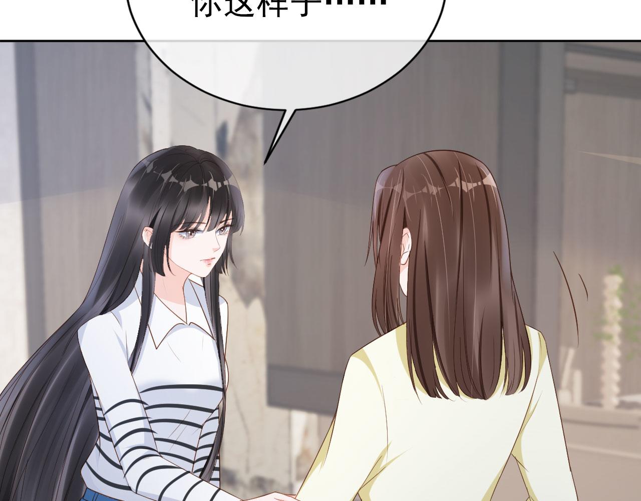 第25话 我的人我护！(1/2)-第27话