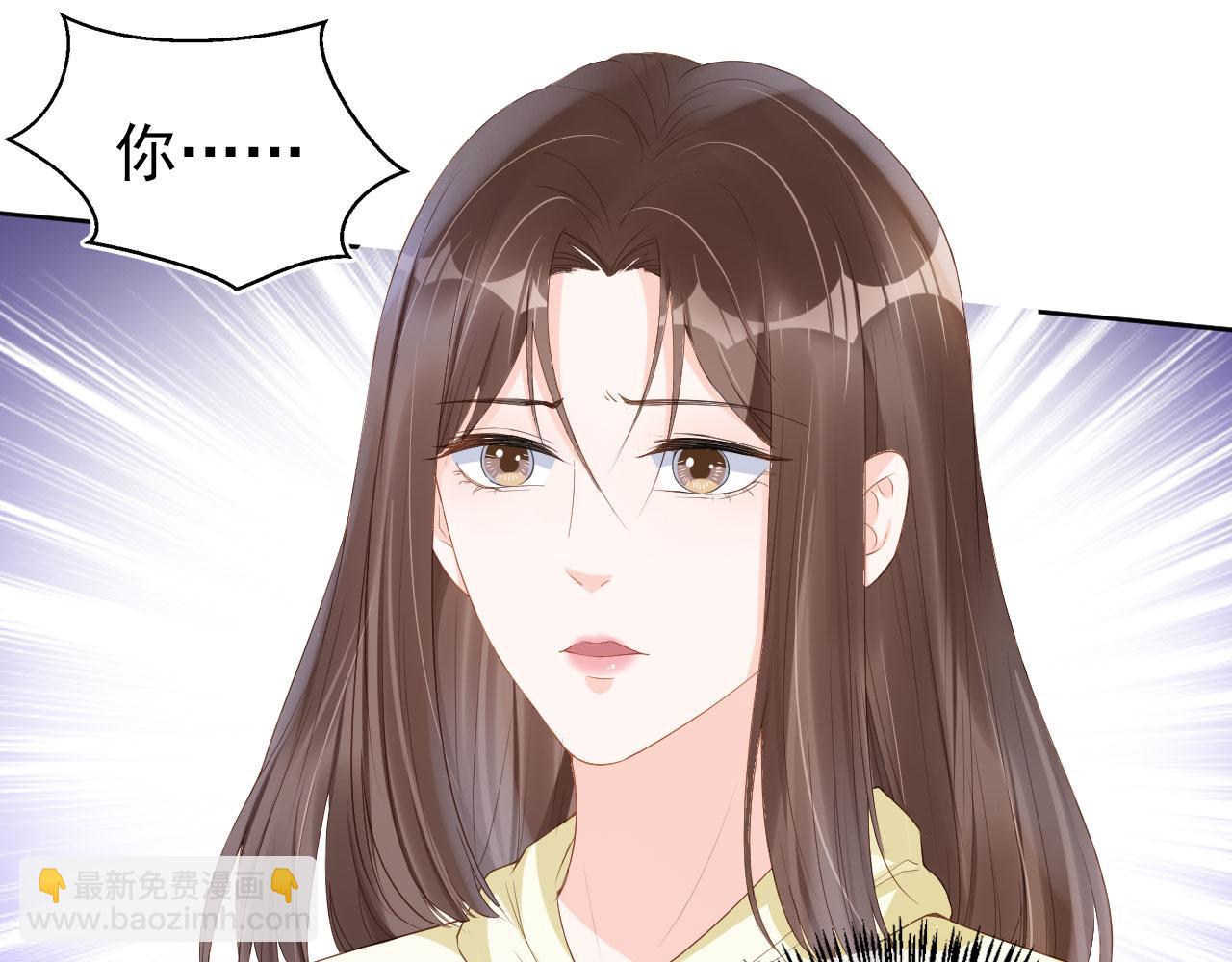 第25话 我的人我护！(1/2)-第27话