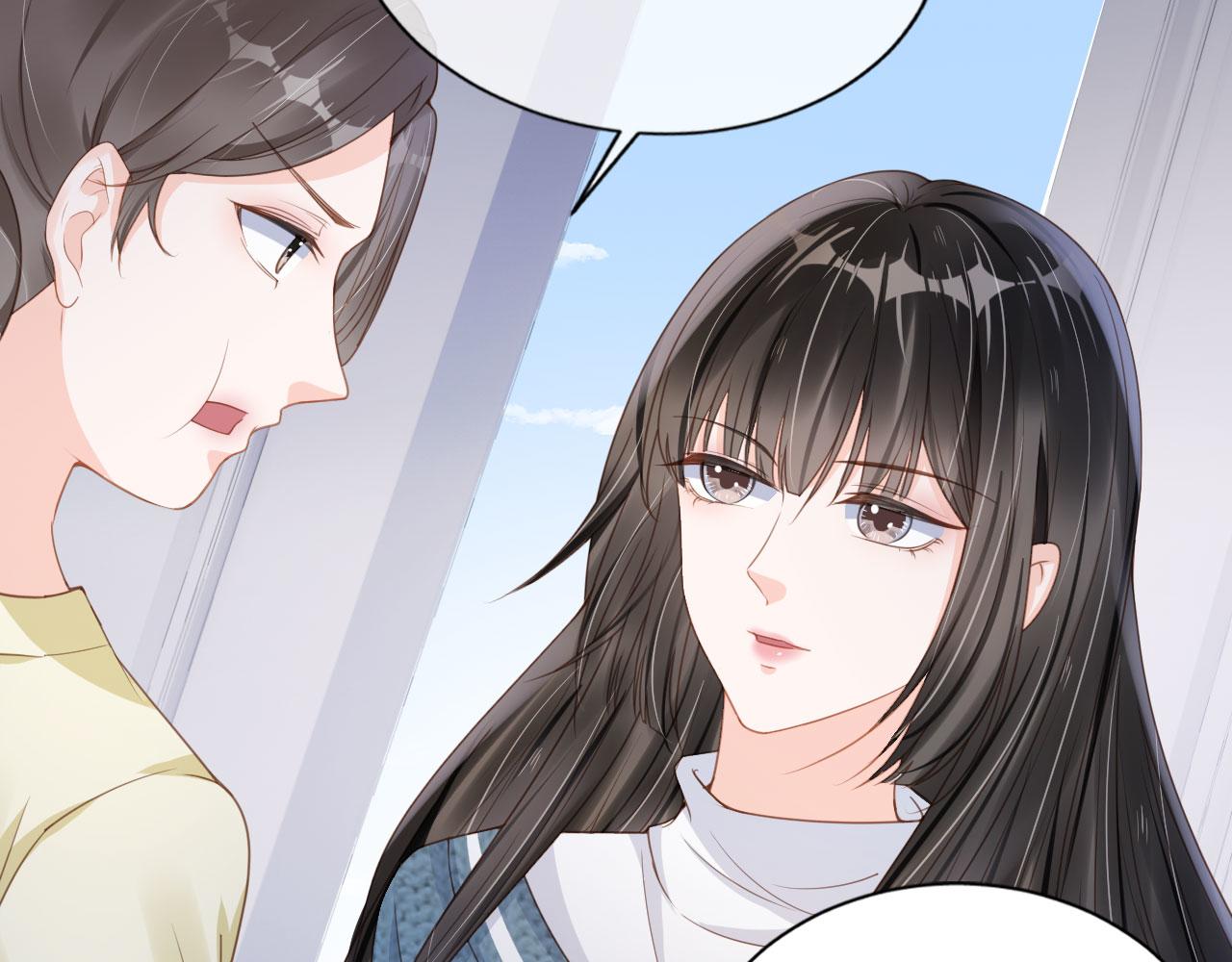 第27话 你满足的了她吗？(1/3)-第29话