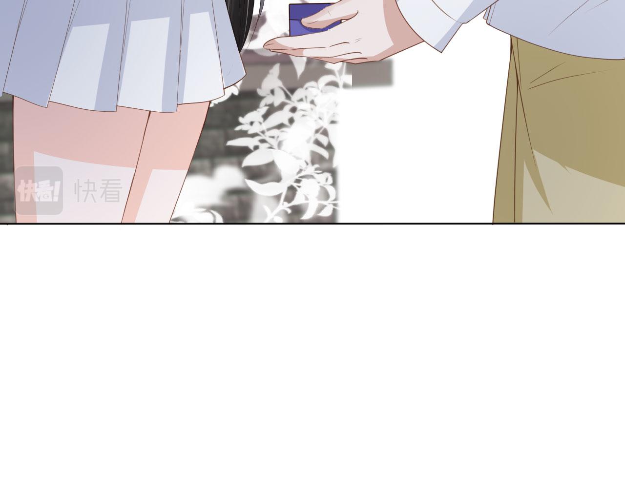 第27话 你满足的了她吗？(1/3)-第29话