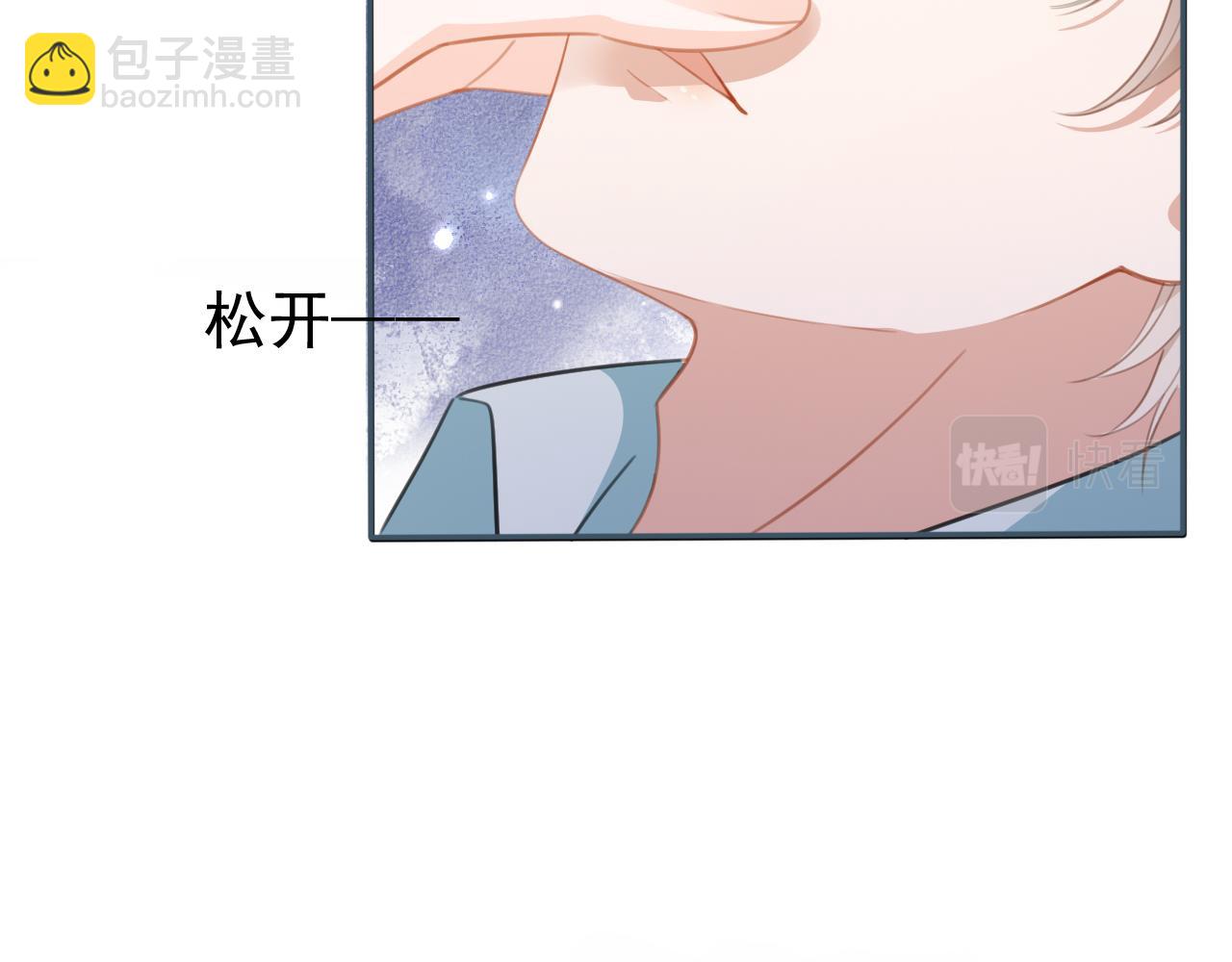 第1话 雨夜的相遇(1/3)-第3话