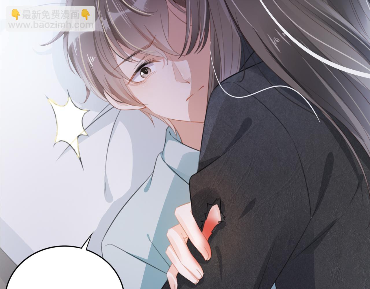 第1话 雨夜的相遇(1/3)-第3话