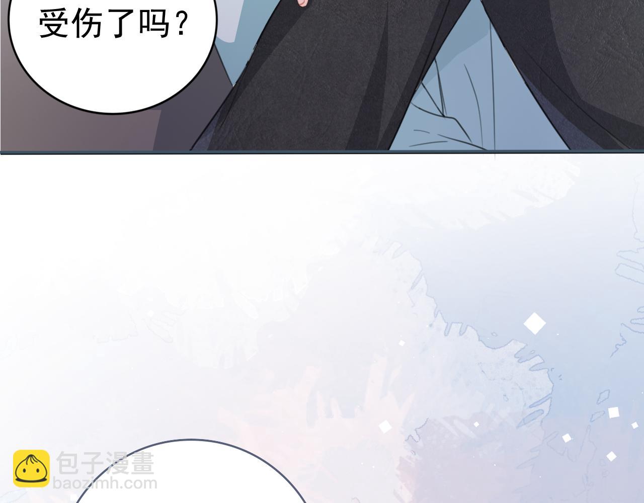 第1话 雨夜的相遇(1/3)-第3话