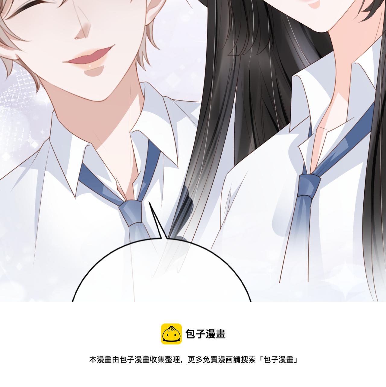 第29话 善恶有报(1/2)-第31话