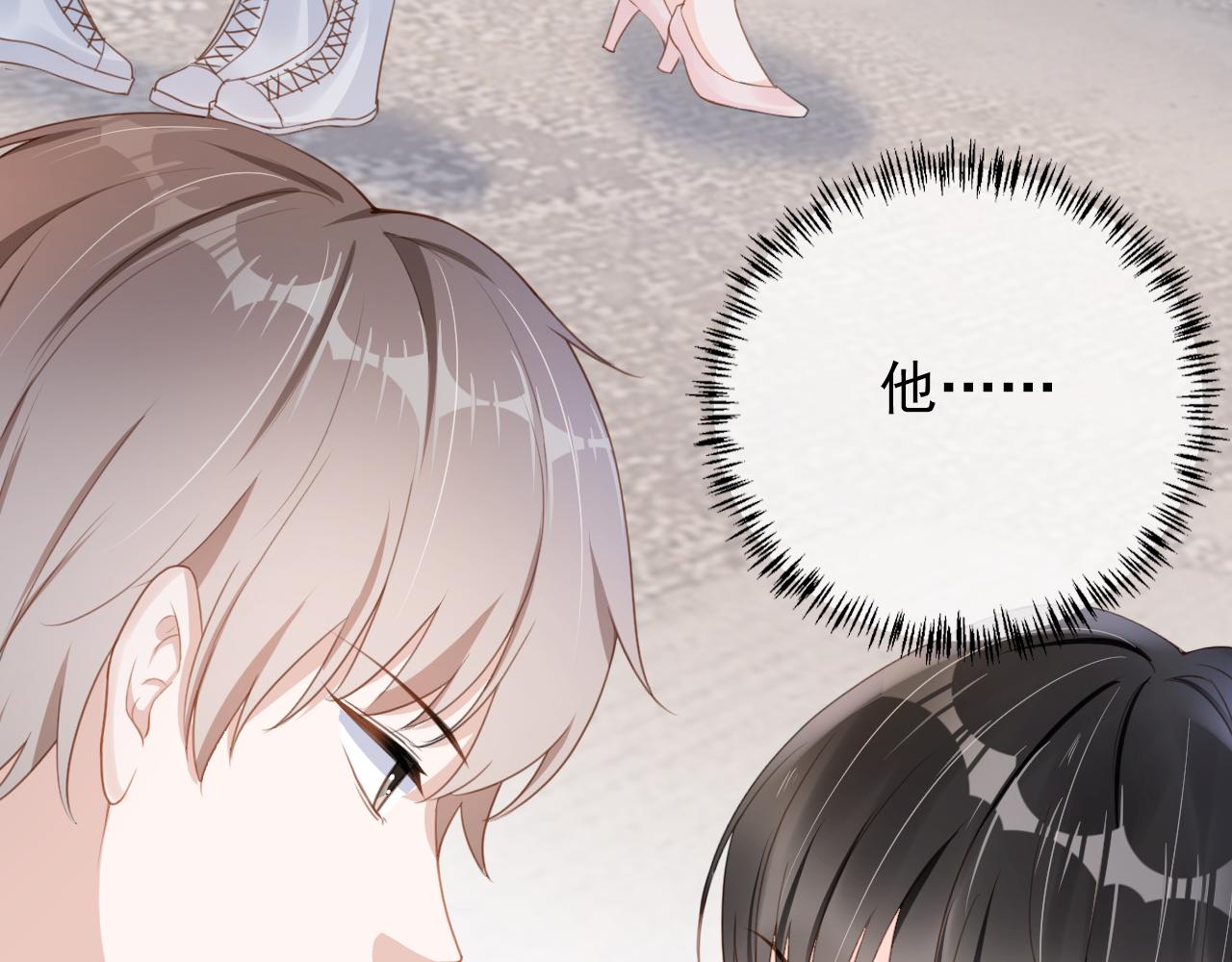第29话 善恶有报(1/2)-第31话