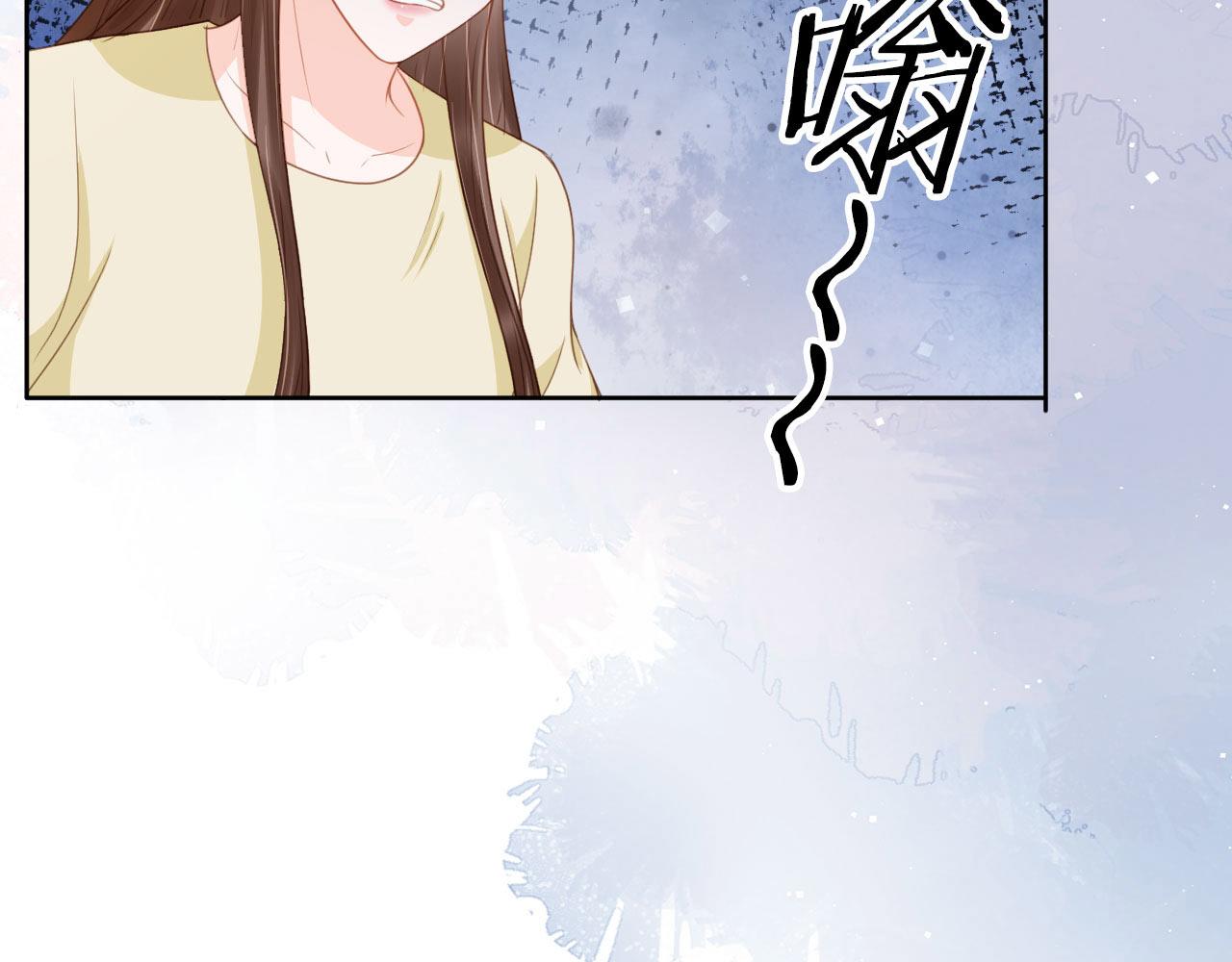 第33话 香水代言人(1/2)-第35话