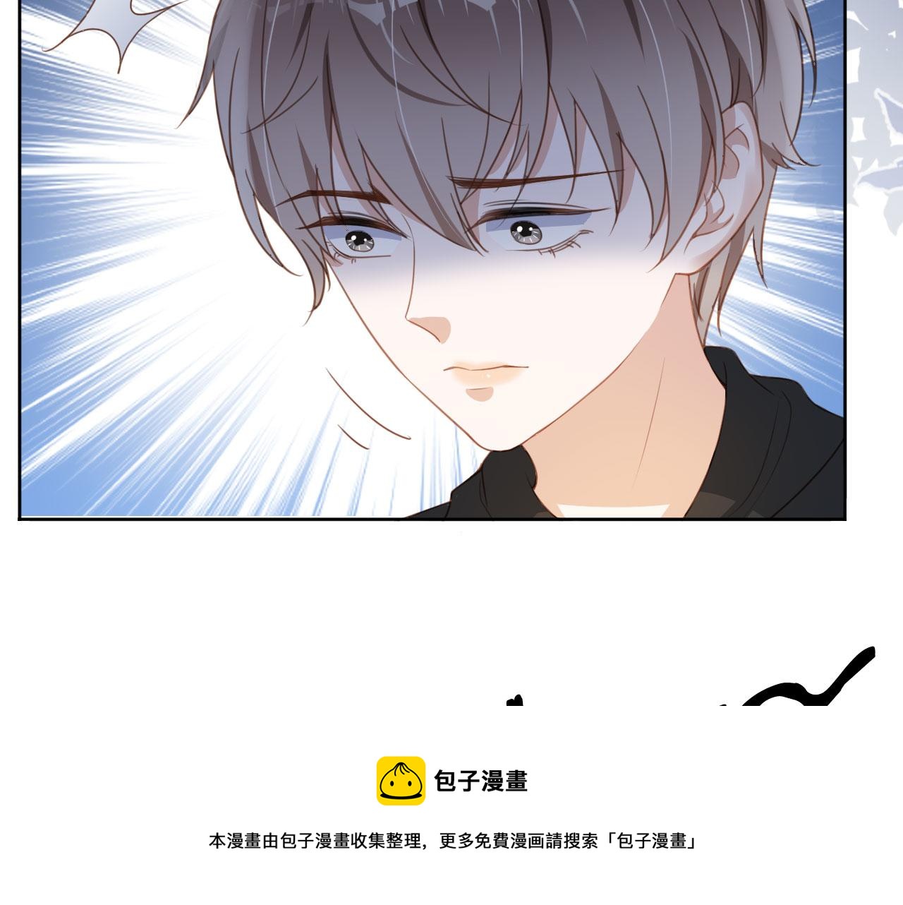 第33话 香水代言人(1/2)-第35话