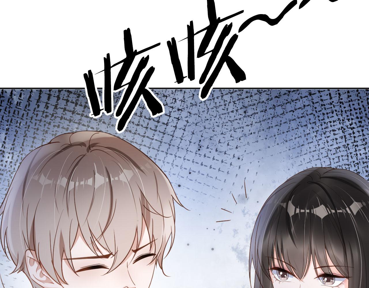 第33话 香水代言人(1/2)-第35话