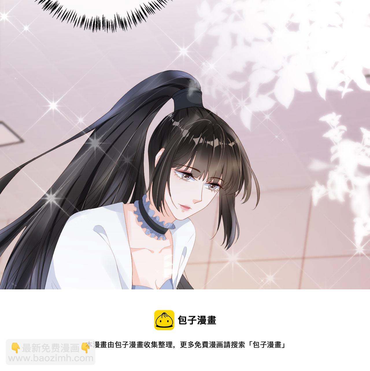 第35话 紧急救场(1/2)-第37话