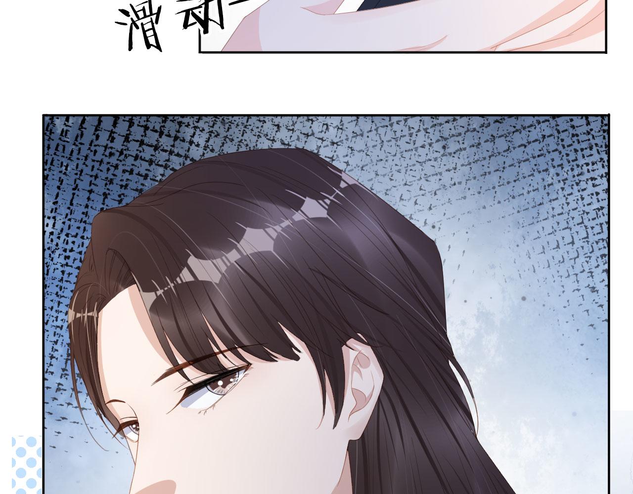 第37话 背后针对(1/2)-第39话