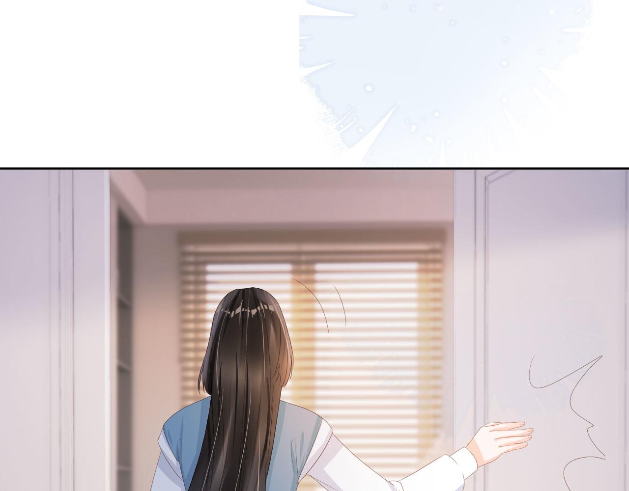 第37话 背后针对(1/2)-第39话