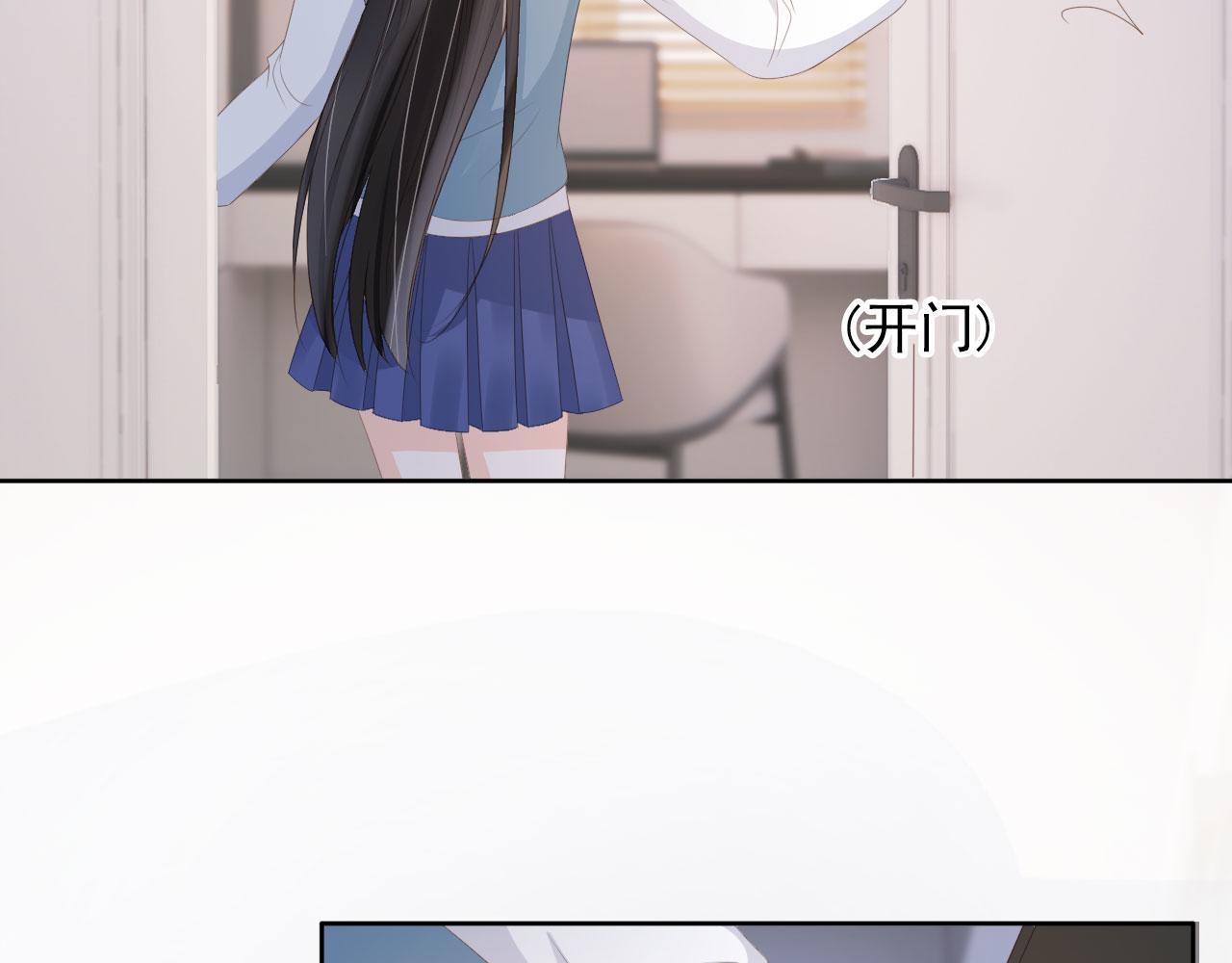 第37话 背后针对(1/2)-第39话