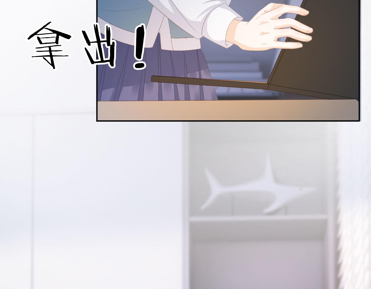第37话 背后针对(1/2)-第39话