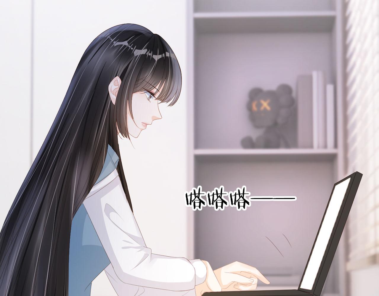 第37话 背后针对(1/2)-第39话