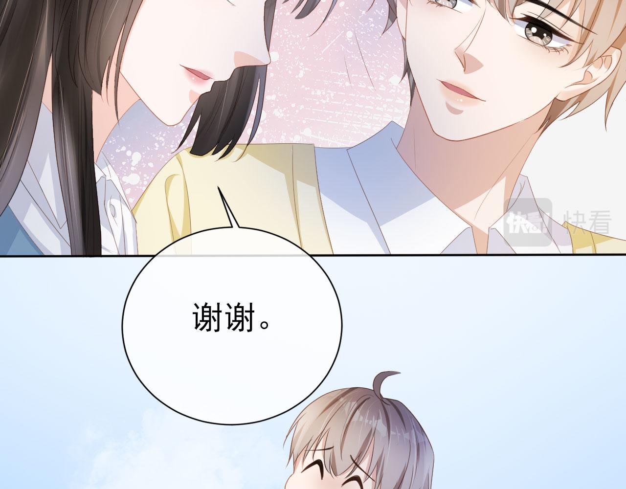 第39话 保护家人(1/2)-第41话
