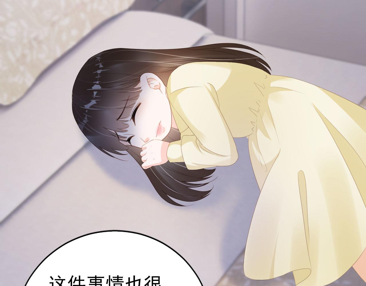 第39话 保护家人(1/2)-第41话