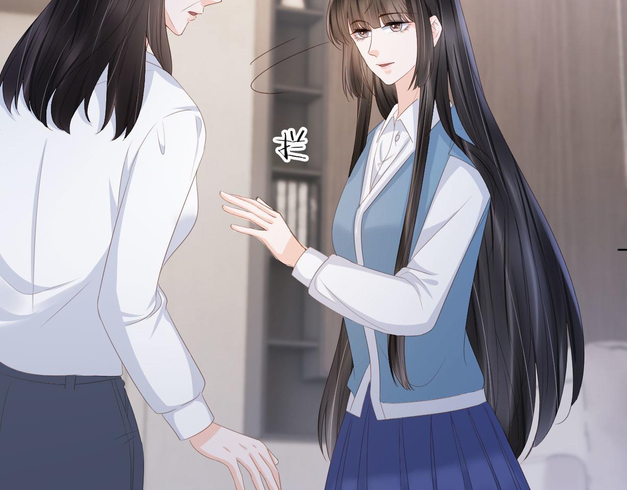 第41话 车祸危机(1/2)-第43话