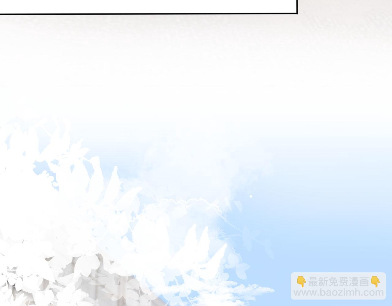 第41话 车祸危机(1/2)-第43话