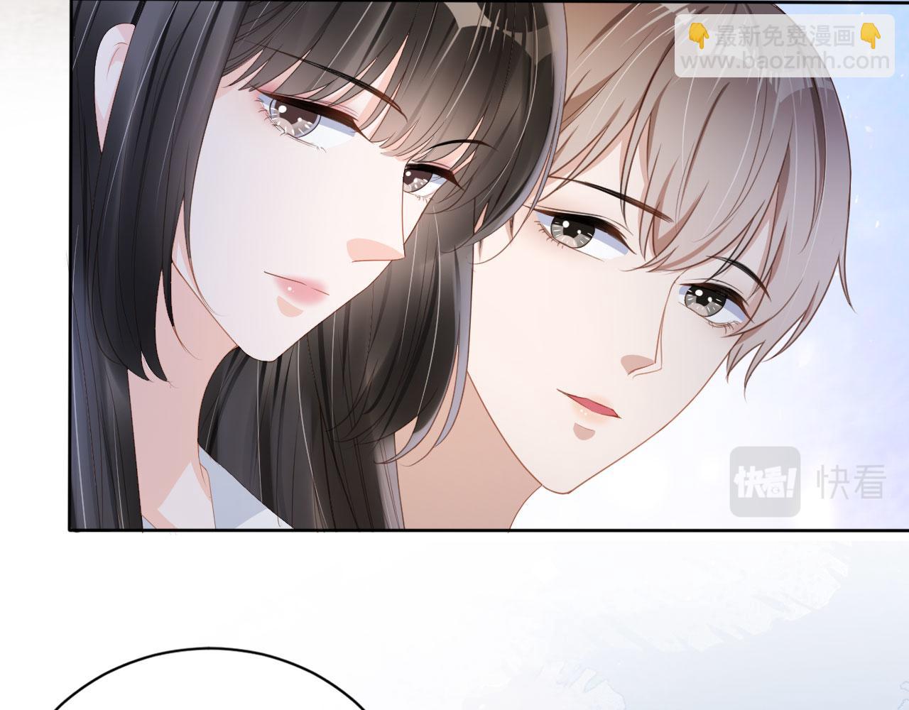 第41话 车祸危机(1/2)-第43话