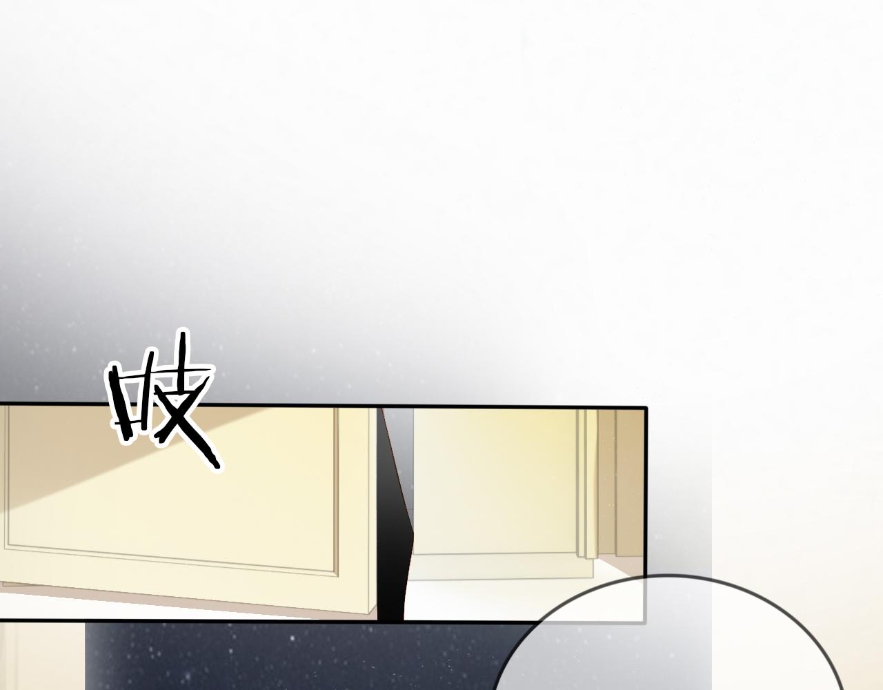第3话 前世今生(1/3)-第5话