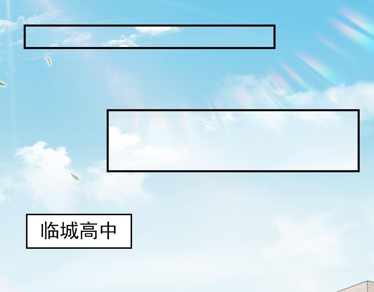 第3话 前世今生(1/3)-第5话