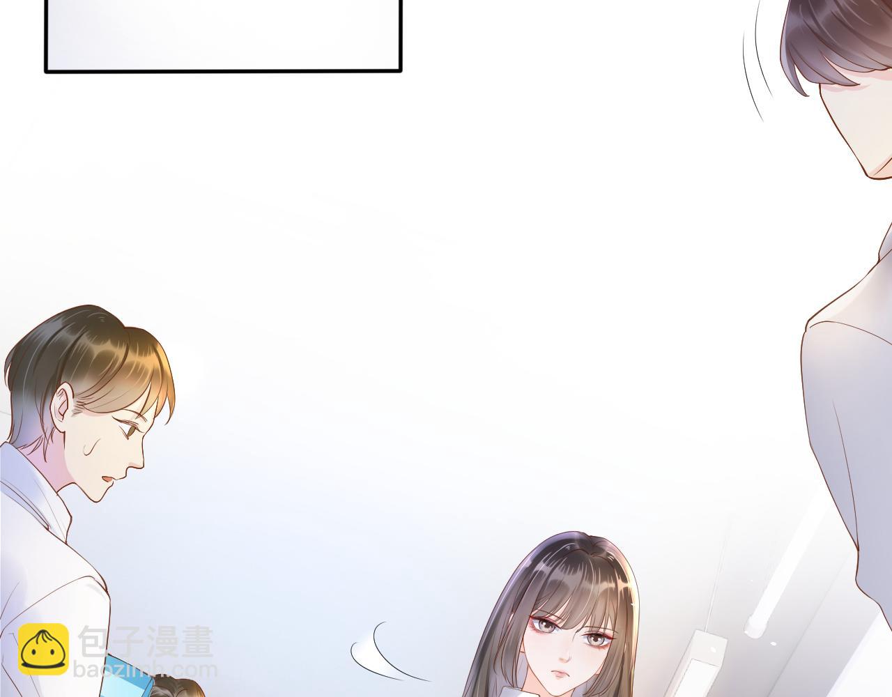 第5话 以眼还眼(1/3)-第7话