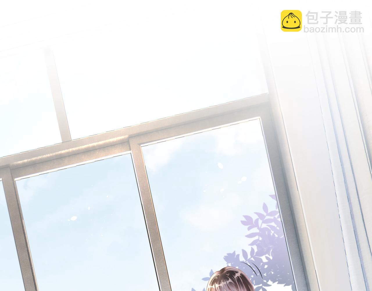 第5话 以眼还眼(1/3)-第7话