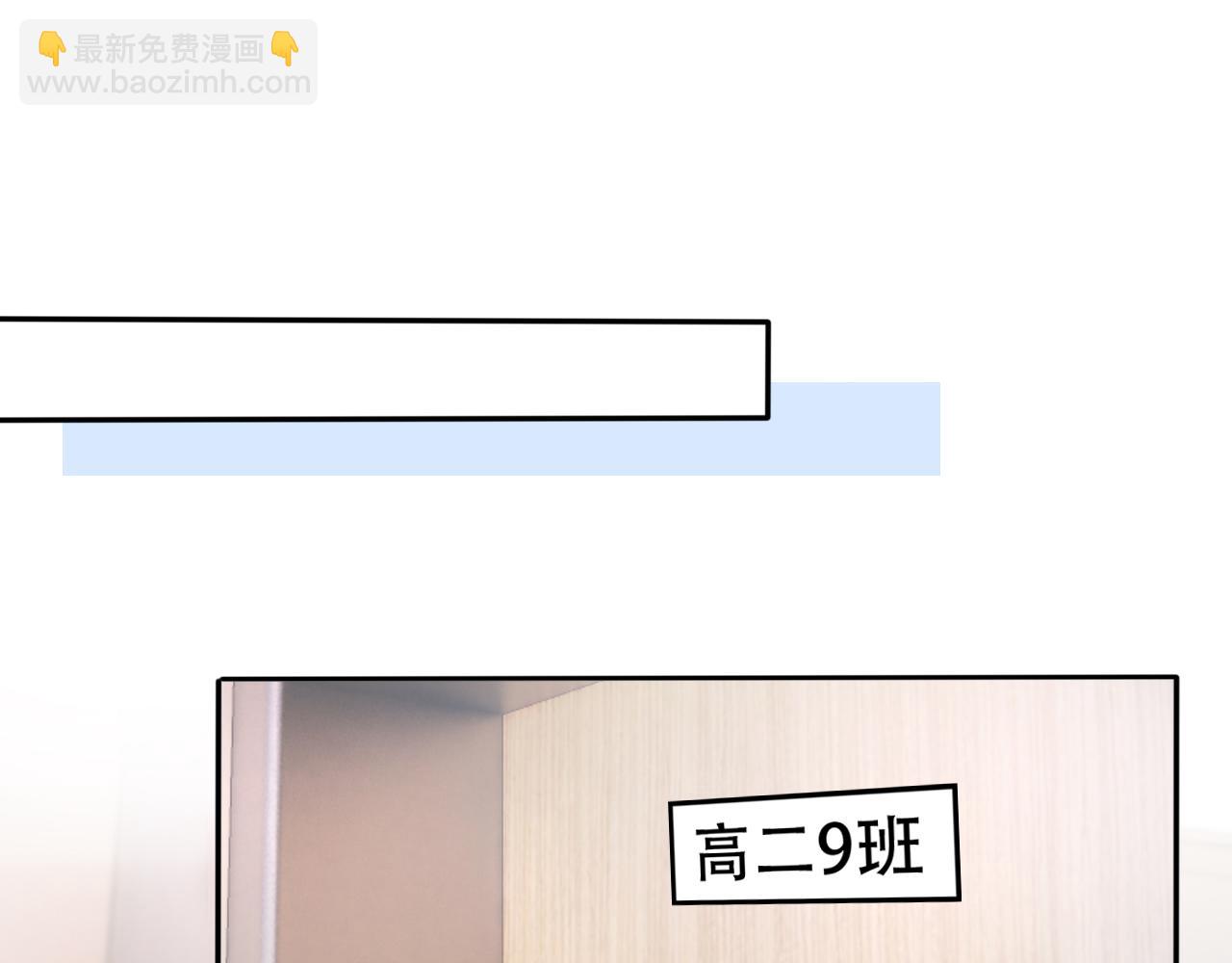 第5话 以眼还眼(1/3)-第7话