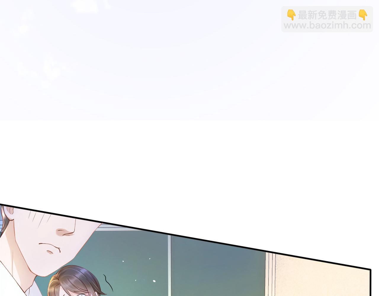第5话 以眼还眼(1/3)-第7话
