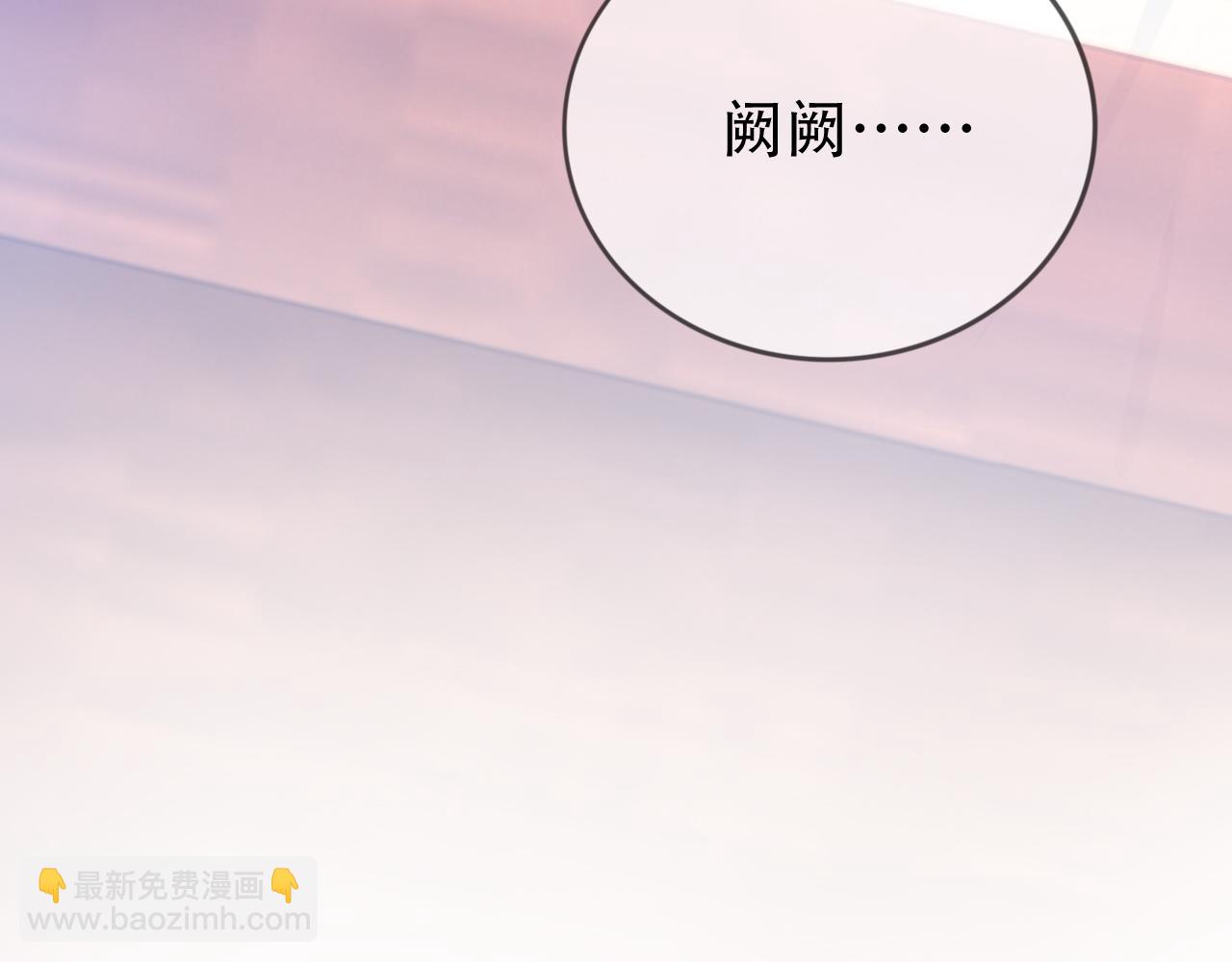 第7话 阴影中的报复(1/3)-第9话