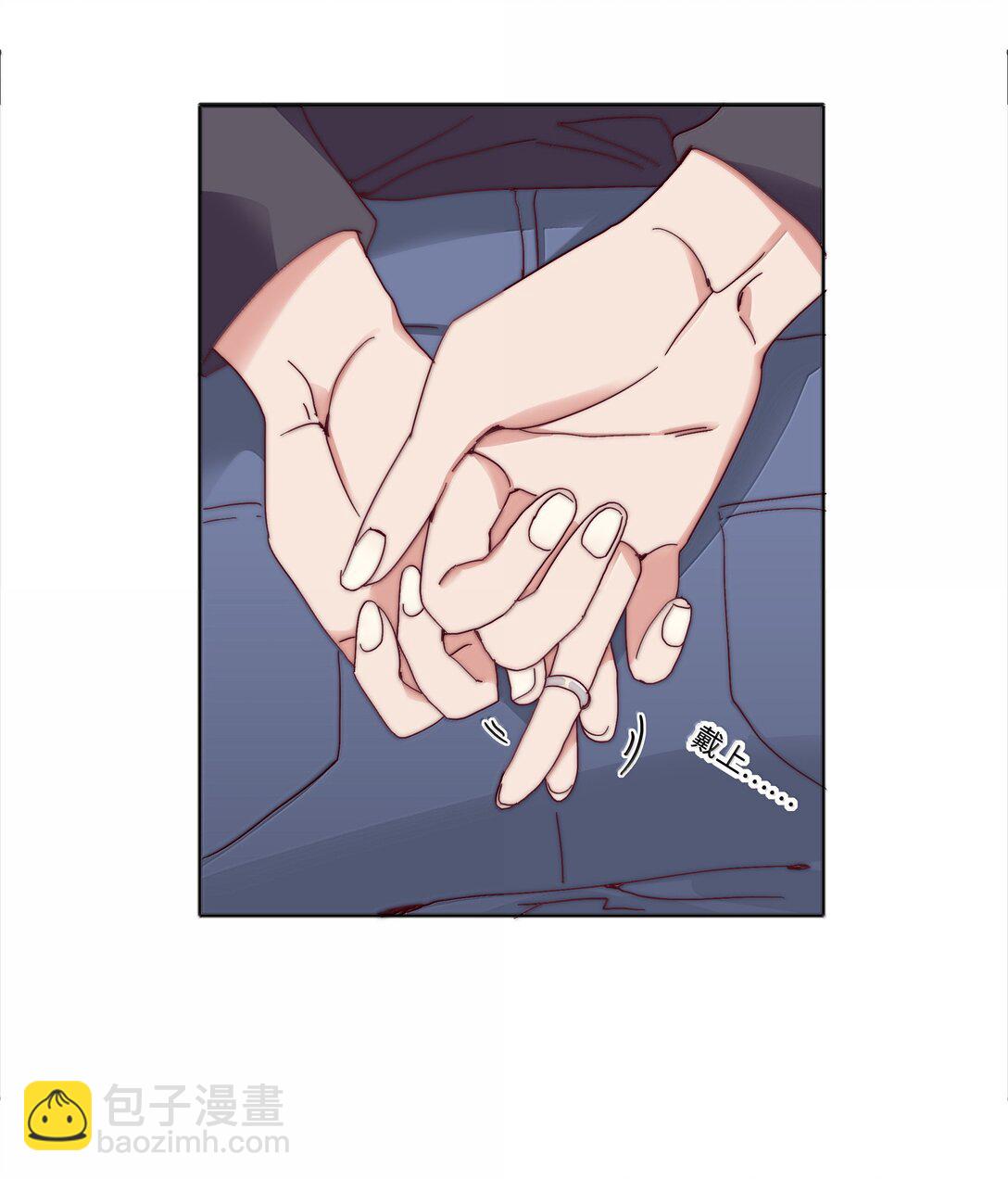 092 我们结婚吧-第101话